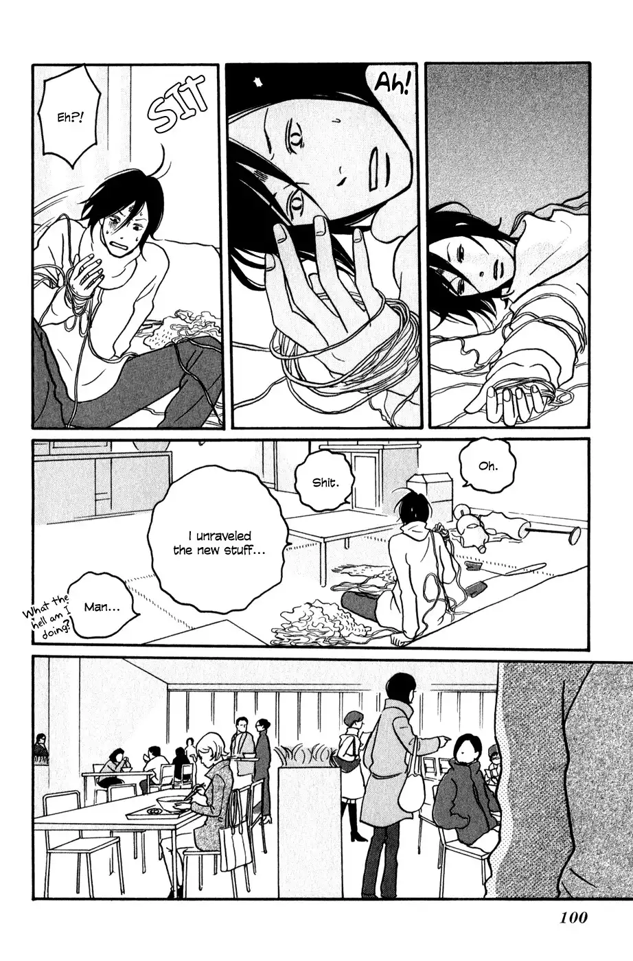 Hagoromo Mishin Chapter 3 32